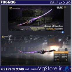 اکانت کالاف دیوتی موبایل لول 2 ریجن هند کد 786606