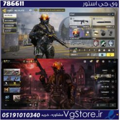 اکانت کالاف دیوتی موبایل لول 3 ریجن هند کد 786611