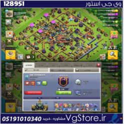 اکانت کلش اف کلنز تاون هال 17 لول 148 کد 128951