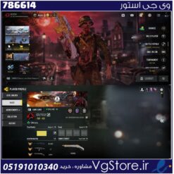 اکانت کالاف دیوتی موبایل لول 222 ریجن هند کد 786614