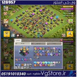 اکانت کلش اف کلنز تاون هال 14 لول 126 کد 128957