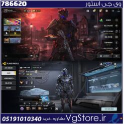 اکانت کالاف دیوتی موبایل لول 315 ریجن هند کد 786620