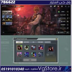 اکانت کالاف دیوتی موبایل لول 174 ریجن هند کد 786622