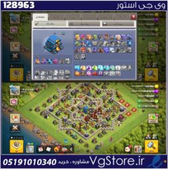 اکانت کلش اف کلنز تاون هال 12 لول 105 کد 128963