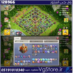 اکانت کلش اف کلنز تاون هال 16 لول 155 کد 128966