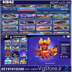 اکانت براول استارز کاپ 86500 کد 41842