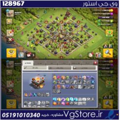 اکانت کلش اف کلنز تاون هال 11 لول 72 کد 128967