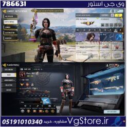 اکانت کالاف دیوتی موبایل لول 443 ریجن هند کد 786631