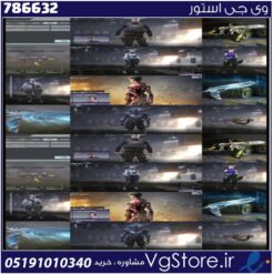اکانت کالاف دیوتی موبایل لول 154 ریجن هند کد 786632