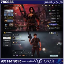 اکانت کالاف دیوتی موبایل لول 413 ریجن هند کد 786635