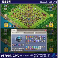 اکانت کلش اف کلنز تاون هال 13 لول 105 کد 128971