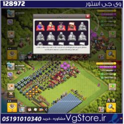 اکانت کلش اف کلنز تاون هال 13 لول 180 کد 128972