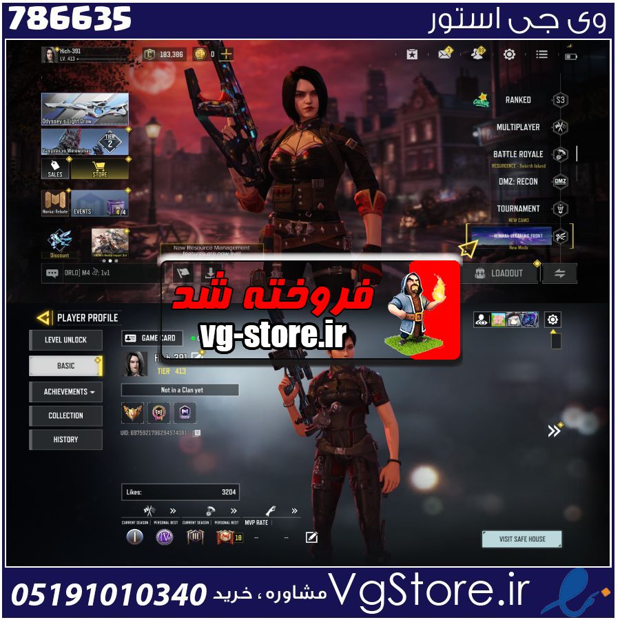 اکانت کالاف دیوتی موبایل لول 413 ریجن هند کد 786635 1 اکانت کالاف دیوتی موبایل لول 413 ریجن هند کد 786635