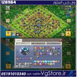 اکانت کلش اف کلنز تاون هال 13 لول 109 کد 128984