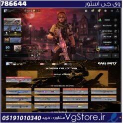 اکانت کالاف دیوتی موبایل لول 400 ریجن هند کد 786644