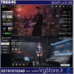 اکانت کالاف دیوتی موبایل لول 450 ریجن هند کد 786645