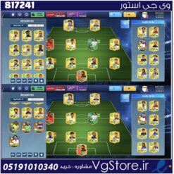 اکانت بازی DLS2026 لول 91 کد 817241