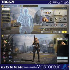 اکانت کالاف دیوتی موبایل لول 126 ریجن هند کد 786671