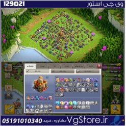 اکانت کلش اف کلنز تاون هال 16 لول 71 کد 129021