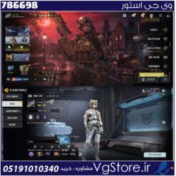اکانت کالاف دیوتی موبایل لول 400 ریجن اروپا کد 786698
