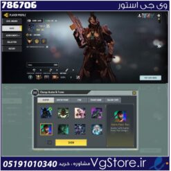اکانت کالاف دیوتی موبایل لول 412 ریجن هند کد 786706