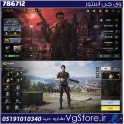 اکانت کالاف دیوتی موبایل لول 52 ریجن هند کد 786712