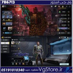 اکانت کالاف دیوتی موبایل لول 305 ریجن هند کد 786713