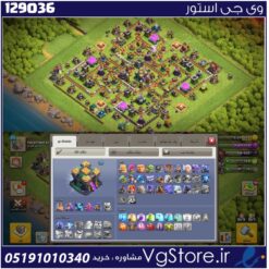 اکانت کلش اف کلنز تاون هال 14 لول 111 کد 129036
