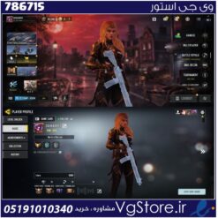 اکانت کالاف دیوتی موبایل لول 374 ریجن هند کد 786715