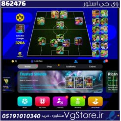 اکانت ای فوتبال با 70 سکه کد 862476