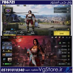 اکانت کالاف دیوتی موبایل لول 300 ریجن هند کد 786721