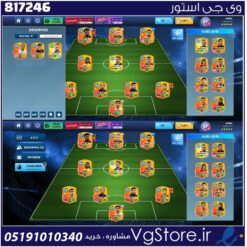 اکانت بازی دریم لیگ ساکر لول 95 کد 817246