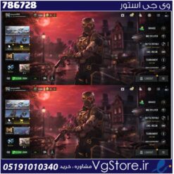 اکانت کالاف دیوتی موبایل لول 143 ریجن هند کد 786728