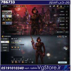 اکانت کالاف دیوتی موبایل لول 416 ریجن هند کد 786733