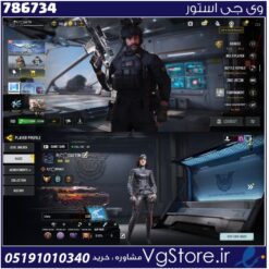 اکانت کالاف دیوتی موبایل لول 320 ریجن هند کد 786734
