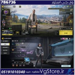 اکانت کالاف دیوتی موبایل لول 105 ریجن هند کد 786736