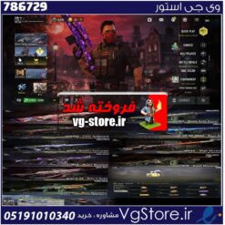 اکانت کالاف دیوتی موبایل لول 400 ریجن هند کد 786729