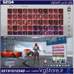 اکانت پابجی موبایل لول 74 کد 52134