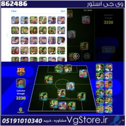 اکانت ای فوتبال با 52 سکه کد 862486