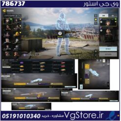 اکانت کالاف دیوتی موبایل لول 400 ریجن هند کد 786737