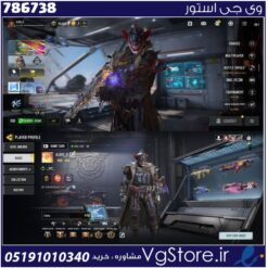 اکانت کالاف دیوتی موبایل لول 450 ریجن هند کد 786738