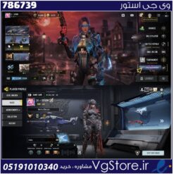 اکانت کالاف دیوتی موبایل لول 113 ریجن هند کد 786739