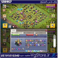 اکانت کلش اف کلنز تاون هال 14 لول 126 کد 128957