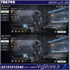 اکانت کالاف دیوتی موبایل لول 450 ریجن هند کد 786744
