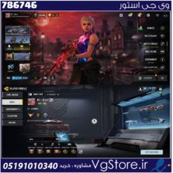 اکانت کالاف دیوتی موبایل لول 450 ریجن هند کد 786746