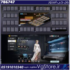 اکانت کالاف دیوتی موبایل لول 400 ریجن هند کد 786747