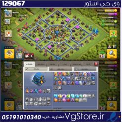اکانت کلش اف کلنز تاون هال 12 لول 106 کد 129067