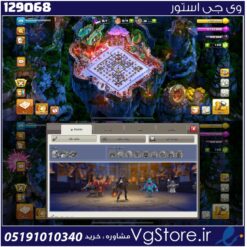 اکانت کلش اف کلنز تاون هال 18 لول 55 کد 129068