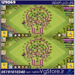 اکانت کلش اف کلنز تاون هال 8 لول 33 کد 129069