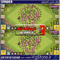 اکانت کلش اف کلنز تاون هال 8 لول 33 کد 129069